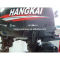 6HP 2-stroke outboard engine for boat sale